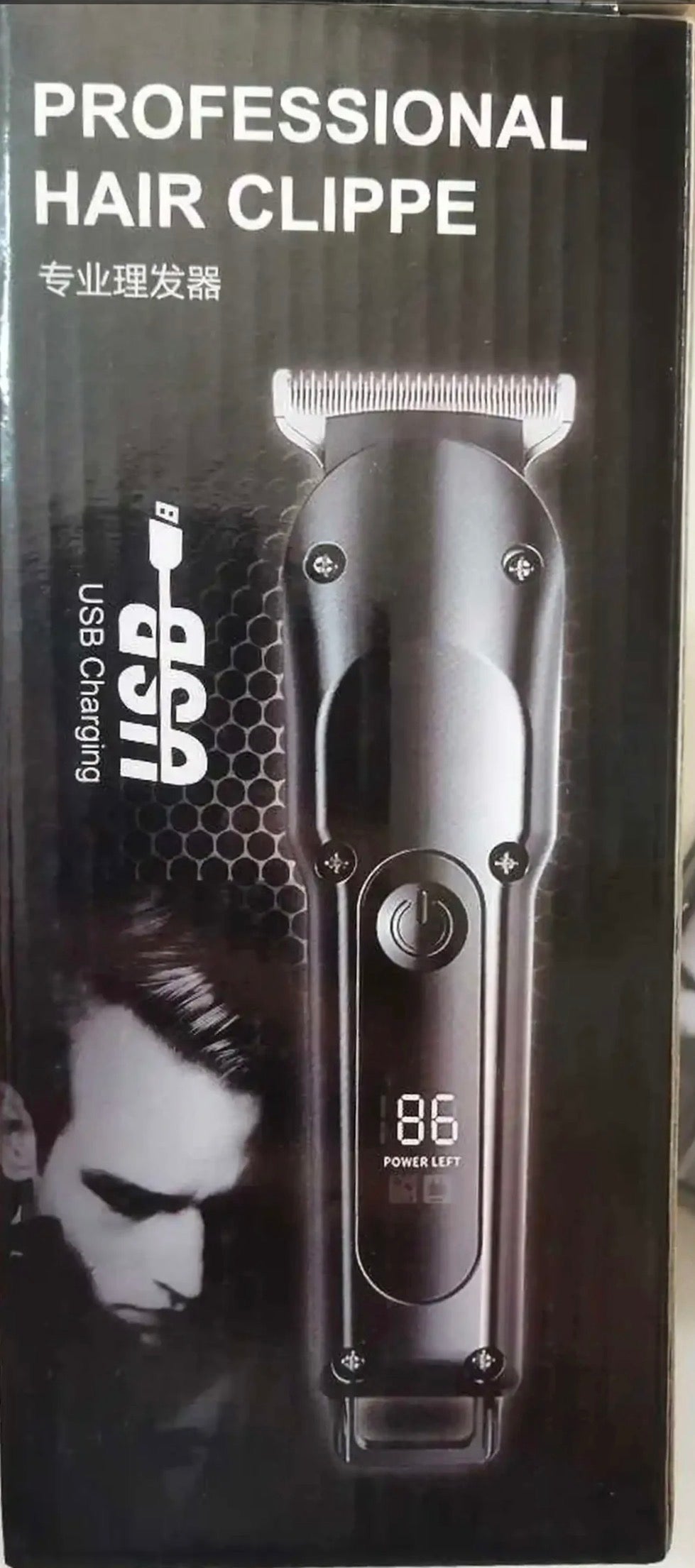 Tondeuse Professionnelle Rechargeable USB – Écran LED & Haute Précision